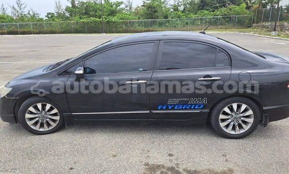 Buy Used Honda Civic Other Car in Freetown in Eleuthera Buy Used Honda Civic Other Car in Freetown in Eleuthera