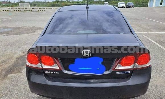 Buy Used Honda Civic Other Car in Freetown in Eleuthera Buy Used Honda Civic Other Car in Freetown in Eleuthera