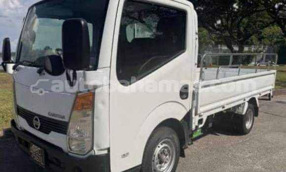 Buy Used Nissan Caravan White Car in Import - Dubai in Abaco Buy Used Nissan Caravan White Car in Import - Dubai in Abaco