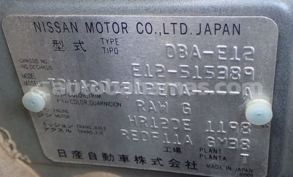 Buy Import Nissan Note Blue Car in Import - Dubai in Abaco Buy Import Nissan Note Blue Car in Import - Dubai in Abaco