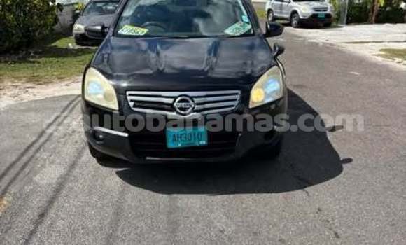 Buy Used Nissan Dualis Other Car in Freetown in Eleuthera Buy Used Nissan Dualis Other Car in Freetown in Eleuthera