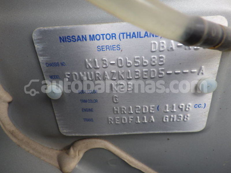 Big with watermark nissan march eleuthera freetown 2345