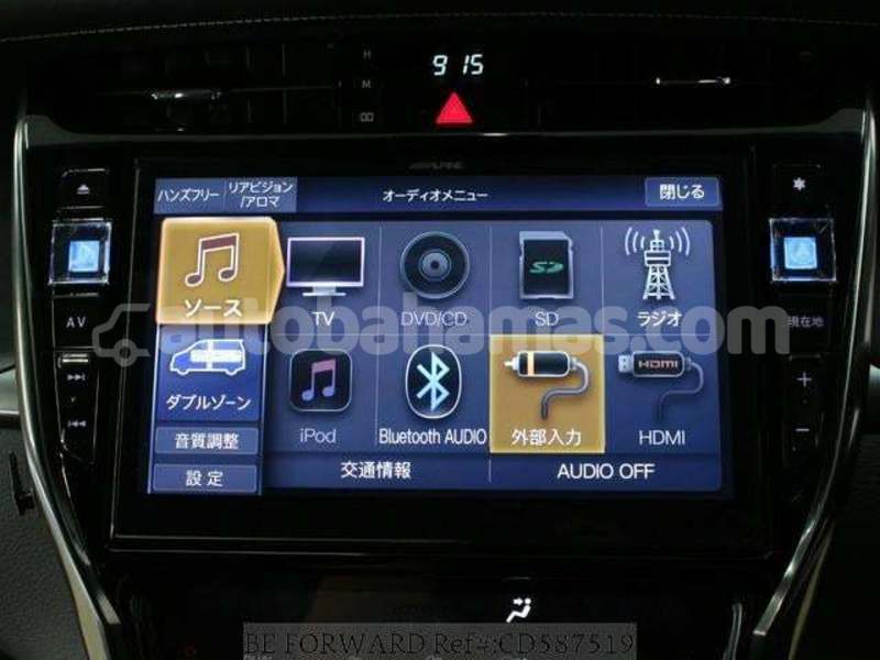 Big with watermark toyota harrier eleuthera freetown 2385