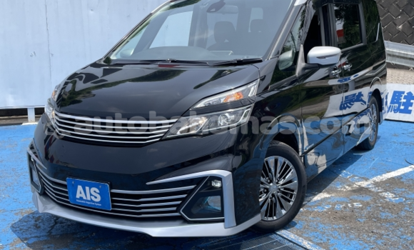 Buy Used Nissan Serena Brown Car in Freetown in Eleuthera Buy Used Nissan Serena Brown Car in Freetown in Eleuthera