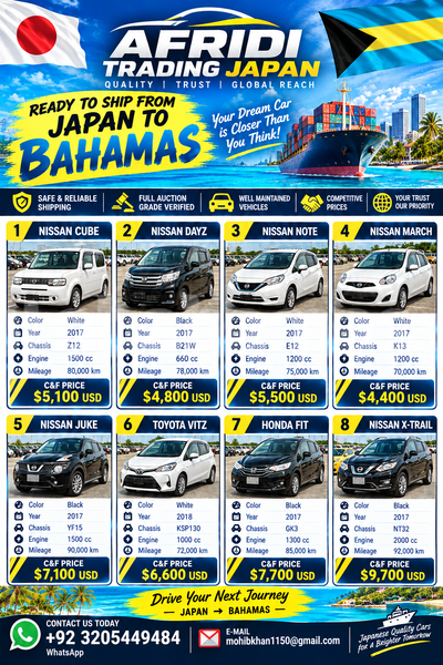 Big with watermark nissan note eleuthera freetown 2506